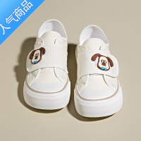 SUNTEK国潮原创魔术贴大头帆布鞋女2023新款夏季一脚蹬懒人可爱小狗单鞋