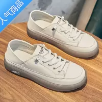 SUNTEK小白鞋女春夏薄款2023新款透气两穿百搭牛筋底一脚蹬休闲平底