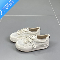 SUNTEK网布小白鞋女2023夏季新款丑萌透气镂空防滑运动厚底休闲板鞋