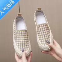 SUNTEK老北京布鞋女2023春季新款平底透气小帆布一脚蹬懒人上班软底单鞋