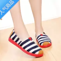 SUNTEK春夏季单鞋老北京布鞋女2023新款一脚蹬帆布女鞋平底秋工作鞋子潮