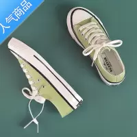 SUNTEK果绿色淡绿休闲板鞋薄款低帮帆布鞋女夏季2023新款学生百搭潮布鞋