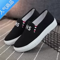 SUNTEK厚底帆布鞋女2023春季新款一脚蹬懒人休闲鞋女学生低帮板鞋子