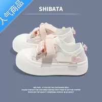 SUNTEK可爱大头小白鞋女夏季2023新款小众厚底ins潮百搭帆布板鞋