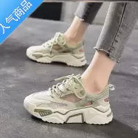 SUNTEK运动鞋女款2023新款夏季透气薄款网面网鞋小白单网老爹鞋夏款女鞋