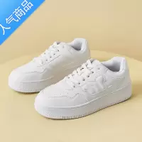 SUNTEK板鞋女2023年夏新款百搭厚底增高女鞋休闲低帮复古透气运动小白鞋
