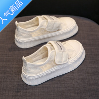 SUNTEK女鞋2023夏季新款透气网面厚底魔术贴一脚蹬鞋子小香风饼干帆布鞋