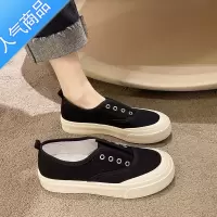 SUNTEK2023年春夏季新款百搭薄款帆布鞋女厚底懒人一脚蹬休闲板鞋单鞋潮