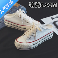 SUNTEK内增高半拖鞋2023春夏季无后跟帆布鞋女学生韩版百搭透气厚底布鞋