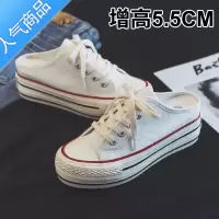 SUNTEK内增高半拖鞋2023春夏季无后跟帆布鞋女学生韩版百搭透气厚底布鞋