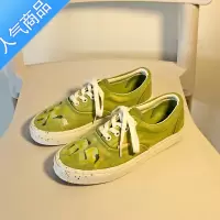 SUNTEK小众原创设计草绿色泼墨帆布鞋女涂鸦学生百搭韩版街拍板鞋ins潮