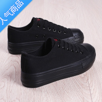 SUNTEK全黑色帆布鞋女韩版百搭休闲松糕厚底学生鞋内增高纯黑色工作鞋女