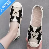 SUNTEK布鞋女2023新款夏季老北京一脚蹬时尚春秋懒人渔夫单鞋平底帆布鞋