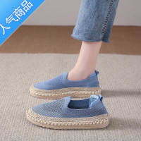 SUNTEK一脚蹬女鞋2023新款夏季透气帆布鞋软底舒适运动休闲板鞋时尚