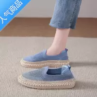 SUNTEK一脚蹬女鞋2023新款夏季透气帆布鞋软底舒适运动休闲板鞋时尚
