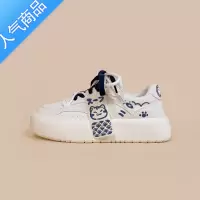 SUNTEK夏季厚底小白鞋女显脚小的日系可爱少女休闲面包鞋设计感