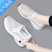 SUNTEK网面透气小白鞋女2023年新款秋季薄款运动百搭旅游休闲网纱网鞋