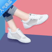 SUNTEK透气小白鞋女2023新款夏季薄款镂空网面百搭运动网鞋平底练车软底