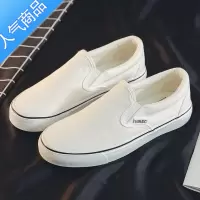 SUNTEK一脚蹬帆布鞋女2023年春季新款软底百搭久站不累上班工作鞋懒人鞋