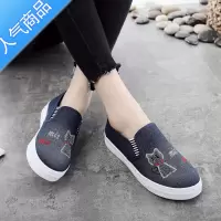 SUNTEK水洗产品比心散步鞋布鞋女鞋牛仔帆布鞋平底休闲鞋懒人一脚蹬单鞋
