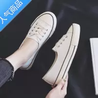 SUNTEK2023年夏季新款浅口透气薄款帆布鞋女平底布鞋软底休闲黑色懒人鞋