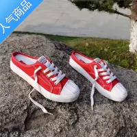 SUNTEK新款半拖女鞋子无后跟一脚蹬懒人鞋黄色帆布鞋平底百搭休闲鞋潮鞋