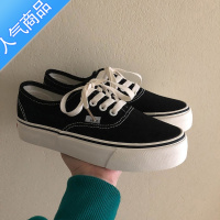 SUNTEK林先叁 基础厚底百搭黑色帆布鞋女夏季薄款板鞋日系小黑鞋子ins潮