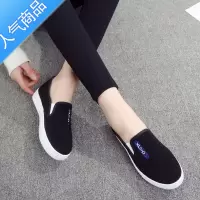 SUNTEK懒人鞋女帆布鞋一脚蹬2023老北京新款平底黑色休闲学生单鞋女布鞋