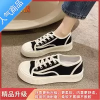 SUNTEK帆布鞋女2023年春季新款百搭ulzzang厚底透气运动饼干板鞋子