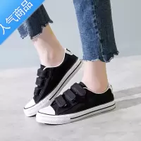 SUNTEK魔术贴帆布鞋女板鞋ins学生韩版休闲ulzzang原宿百搭懒人小黑鞋子