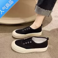 SUNTEK2023年春夏季新款百搭薄款帆布鞋女厚底懒人一脚蹬休闲板鞋单鞋潮