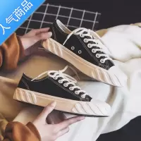 SUNTEK夏季超火饼干帆布鞋女款2023新款夏款小众板鞋百搭布鞋球鞋小黑鞋