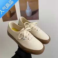 SUNTEK非常完美 ins男女情侣街拍棕底复古奶油米色滑板鞋简约百搭帆布鞋