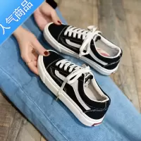 SUNTEK2023春款帆布鞋女鞋子小众板鞋2022年春季新款百搭布鞋小黑鞋