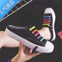 SUNTEK小码帆布鞋女半拖鞋春秋韩版ulzzang夏季ins潮布鞋低帮板鞋子34码