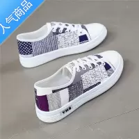SUNTEK2023春夏新帆布鞋女老北京布鞋单鞋学生休闲网红透气防滑软底女鞋