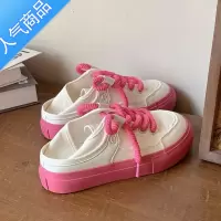 SUNTEK超显白小众玫红色板鞋2023新款夏季懒人一脚蹬女鞋两穿帆布休闲鞋