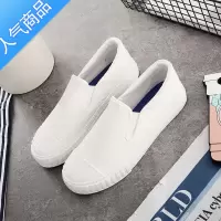 SUNTEK帆布鞋女春季平底一脚蹬懒人鞋女红色2023新款百搭韩版1992板鞋