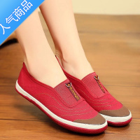 SUNTEK老北京布鞋春秋女鞋单鞋软底防滑耐磨妈妈鞋田地劳作鞋帆布干活鞋