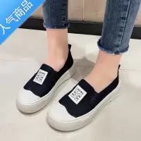 SUNTEK一脚蹬老北京布鞋帆布鞋女2023新款夏季透气厚底小众休闲运动板鞋