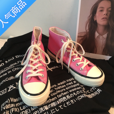SUNTEK江江欧巴2023新款粉红色帆布鞋女复古港味百搭韩版ulzzang鞋