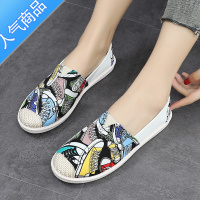 SUNTEK老北京布鞋女一脚蹬懒人软底平底渔夫帆布2021年新款夏季韩版鞋子