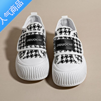 SUNTEK小众千鸟格魔术贴帆布鞋女2023春季新款百搭休闲小香风厚底饼干鞋