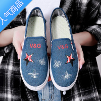 SUNTEK老北京布鞋女一脚蹬懒人平底帆布2022年新款春季薄款鞋子透气软底