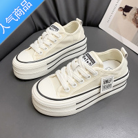 SUNTEK夏季帆布鞋矮个子特小34码33小码女鞋313233百搭外穿网鞋厚底板鞋