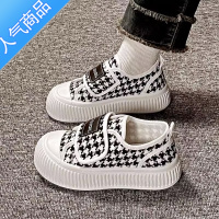 SUNTEK厚底帆布鞋女春秋设计感小众板鞋2023新款百搭休闲运动饼干鞋