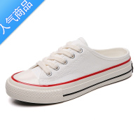 SUNTEK夏季薄款平底大号半拖帆布鞋女鞋大码无后跟懒人鞋41一43半托鞋42