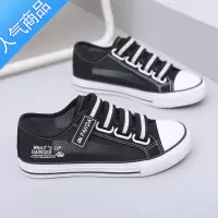 SUNTEK春夏新款韩版百搭帆布鞋透气初中学生板鞋网面少女休闲网鞋运动鞋