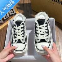 SUNTEK包头半拖鞋女夏外穿2023年新款休闲帆布鞋子厚底增高一脚蹬懒人鞋