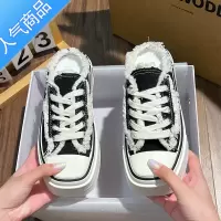 SUNTEK包头半拖鞋女夏外穿2023年新款休闲帆布鞋子厚底增高一脚蹬懒人鞋